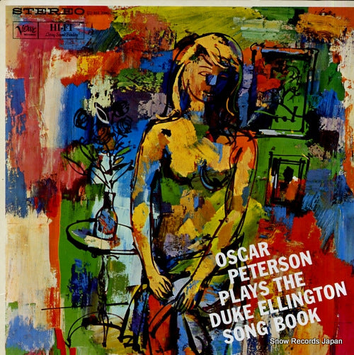 PETERSON, OSCAR oscar peterson plays the duke ellington song book 23MJ3399
