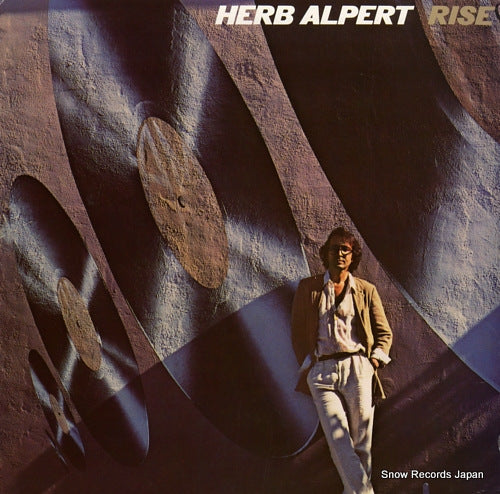 ALPERT, HERB rise SP-3714/SP-4790