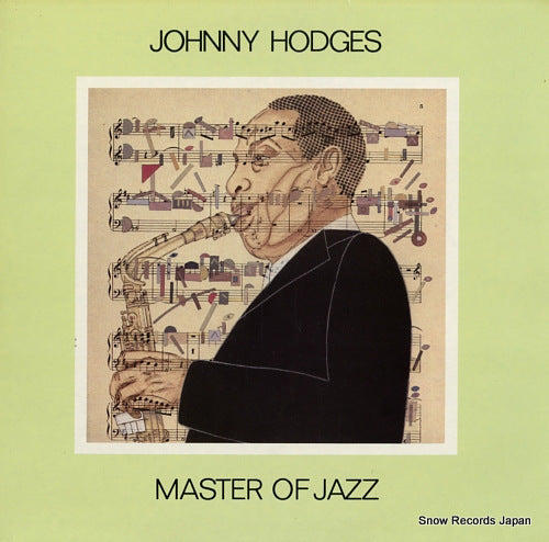 HODGES, JOHNNY master of jazz vol.9 SLP-4109