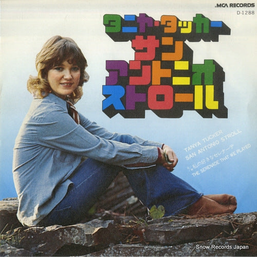 TUCKER, TANYA san antonio stroll D-1288