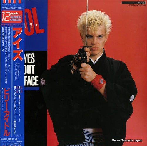 IDOL, BILLY eyes without a face WWS-50143