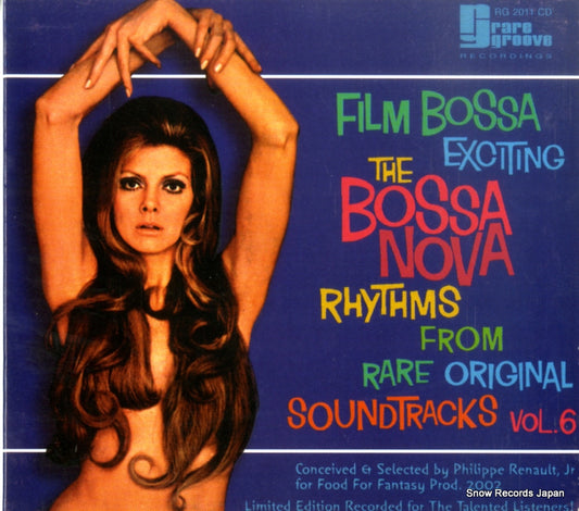 V/A film bossa vol.6 RG2011CD