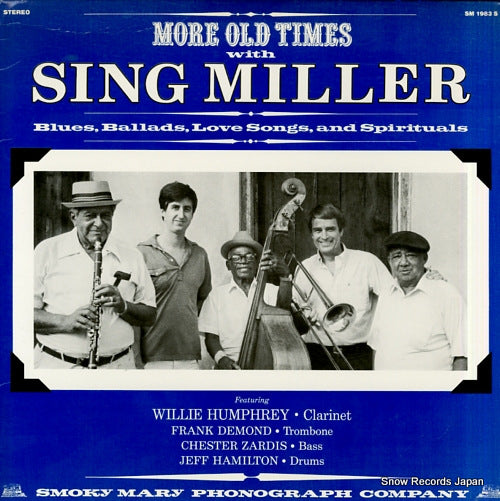 HUMPHREY, WILLIE more old times with sing miller SM1983S