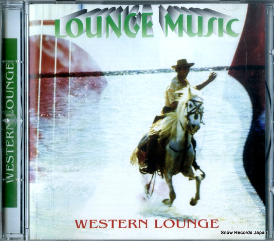 CAVALLERO, MARIO western lounge CD2803