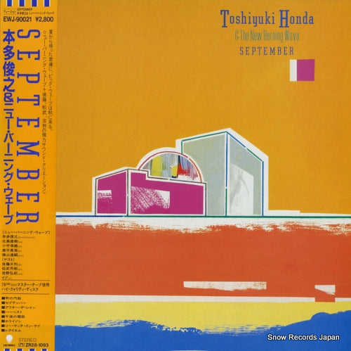 HONDA, TOSHIYUKI , AND THE NEW BURNING WAVE september EWJ-90021
