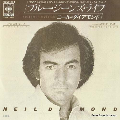 DIAMOND, NEIL forever in blue jeans 06SP294