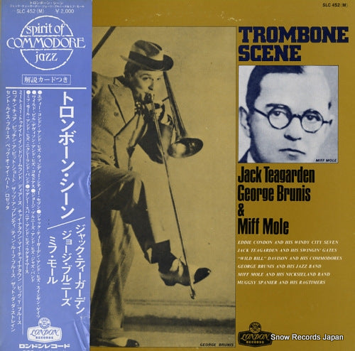 TEAGARDEN, JACK trombone scene SLC452(M)