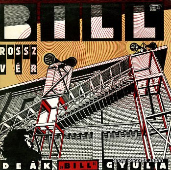 GYULA, DEAK BILL rossz ver SLPM17836