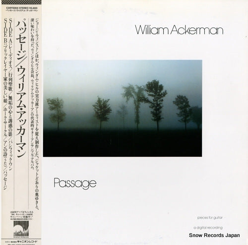 ACKERMAN, WILLIAM passage C28Y5004