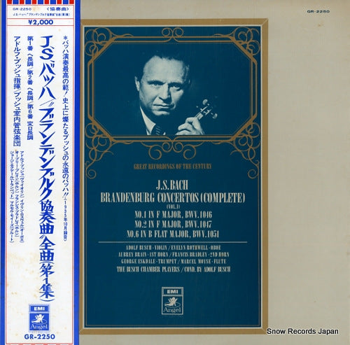 BUSCH, ADOLF bach; brandenburg concertos (complete) vol.1 GR-2250