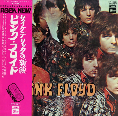 PINK FLOYD the piper at the gates of dawn OP-80281