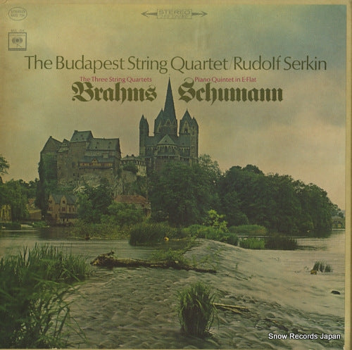 BUDAPEST STRING QUARTET, THE / RUDOLF SERKIN the three strings quartets piano quintet in e-flat M2S734