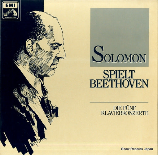 KLAVIER, SOLOMON beethoven; die funf klavierkonzerte F670123