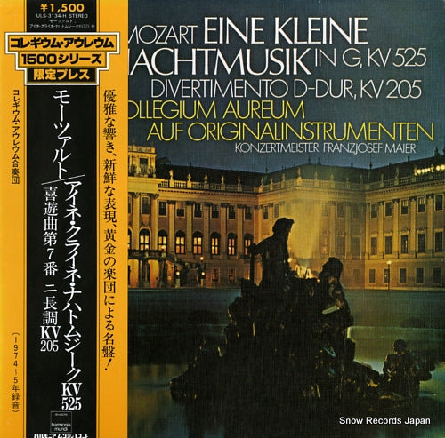 COLLEGIUM AUREUM mozart; eine kleine nachtmusik ULS-3134-H