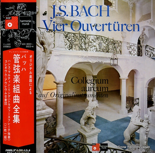 COLLEGIUM AUREUM j.s.bach; vier ouverturen ULX-3022-H