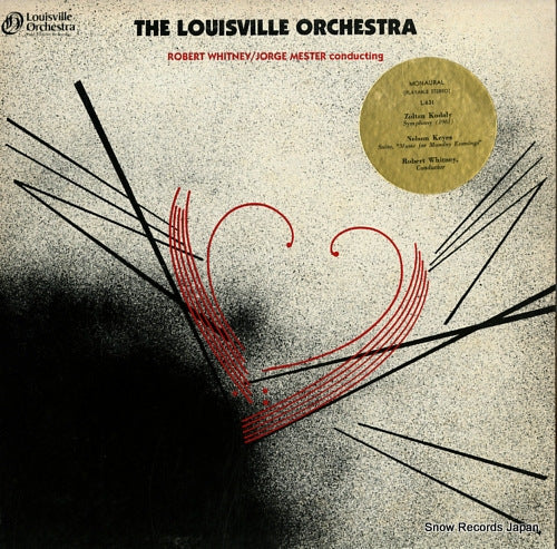WHITNEY, ROBERT / JORGE MESTER symphony/suite, "music for monday LOU-631