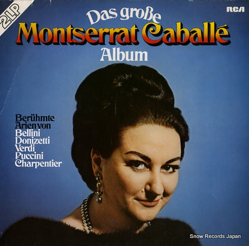 CABALLE, MONTSERRAT das grobe montserrat caballe album GL42382