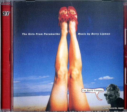 LIPMAN, BERRY the girls from parmaribo CPC8-5101