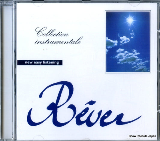 CLAYDERMAN, RICHARD rever DEL27005-2