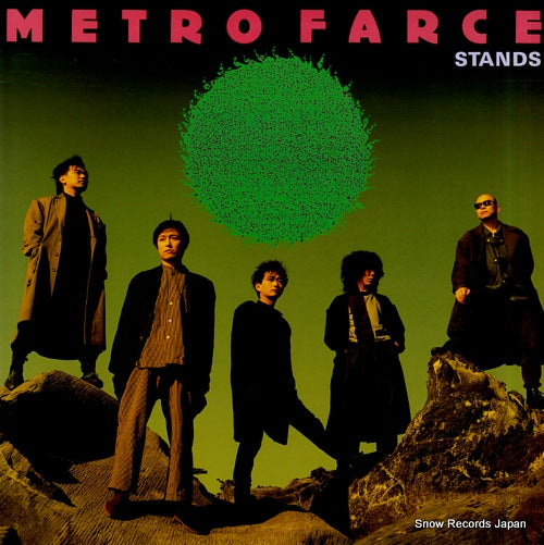 METRO FARCE stands CAP-0047-L