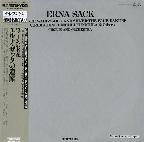 SACK, ERNA the heritage of erna sack K17C9416