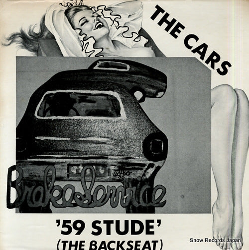 CARS, THE '59 stude' (the backseat) 4517-1