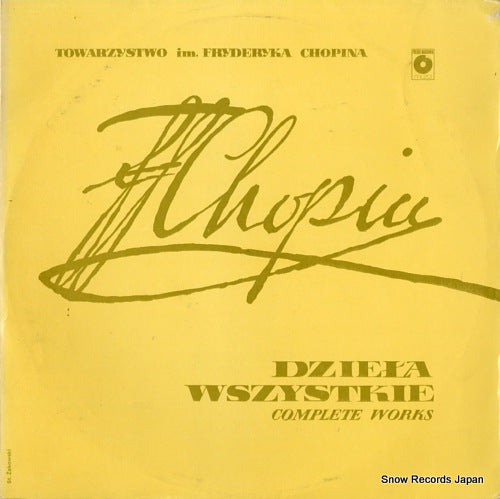 WOYTOWICZ, BOLESLAW chopin; dziela wszystkie complete works SX0064