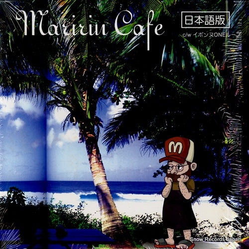 MACKA-CHIN yvonne one loop RLT020