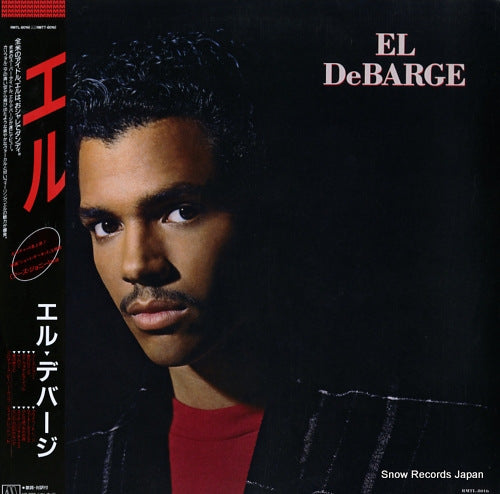 DEBARGE, EL el debarge RMTL-8016