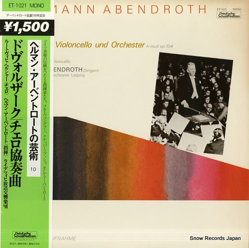 HOELSCHER, LUDWIG dvorak; konzert fur violoncello und orchester h-moll op.104 ET-1021