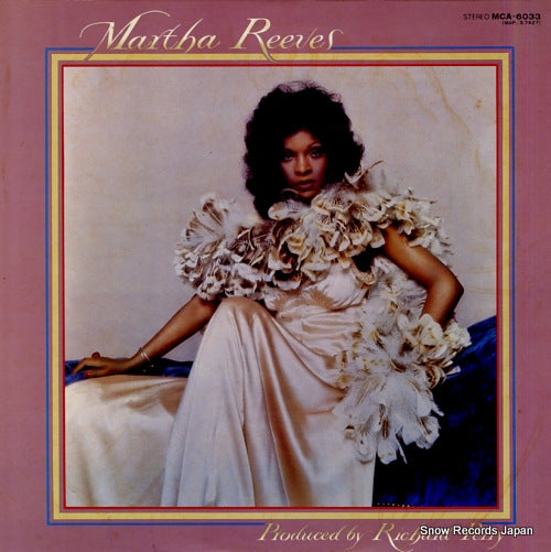 REEVES, MARTHA martha reeves MCA-6033