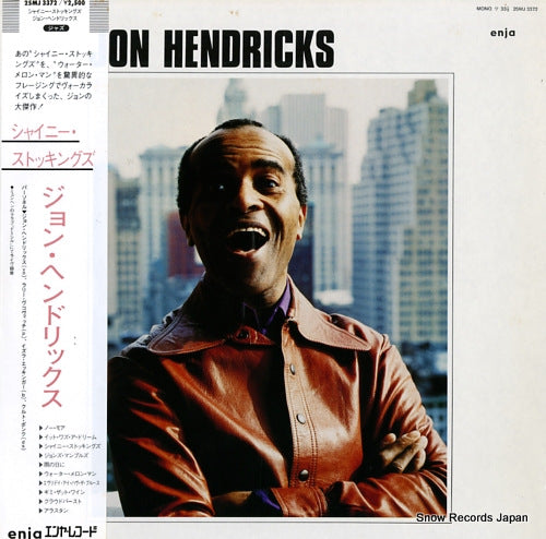 HENDRICKS, JON jon hendricks 25MJ3372