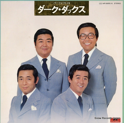 DARK DUCKS perfect24 MR9955