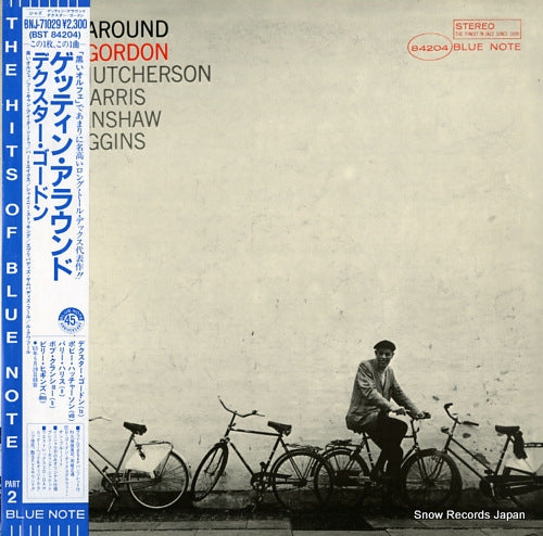 GORDON, DEXTER gettin' around BNJ-71029