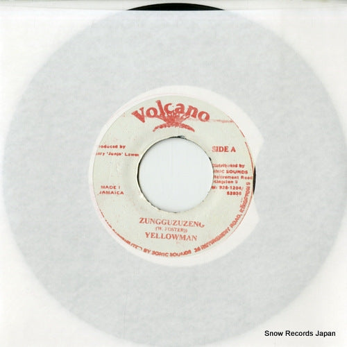 YELLOWMAN zungguzuzeng DSRASIDE-43