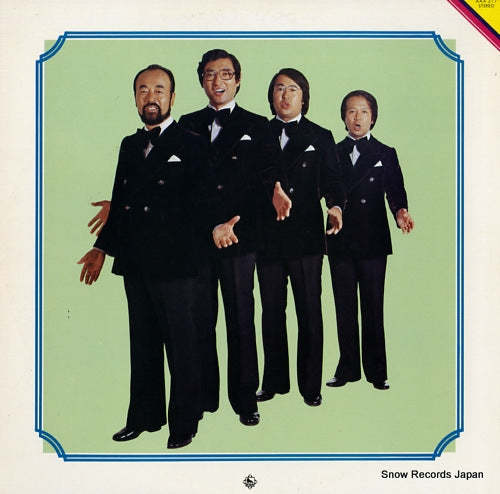 BONNY JACKS bonny jacks; nihon no jojoka best16 AAA217