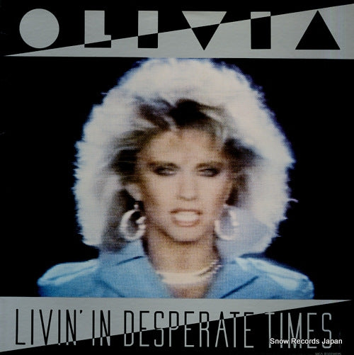 NEWTON-JOHN, OLIVIA livin' in desperate times MCA-13987
