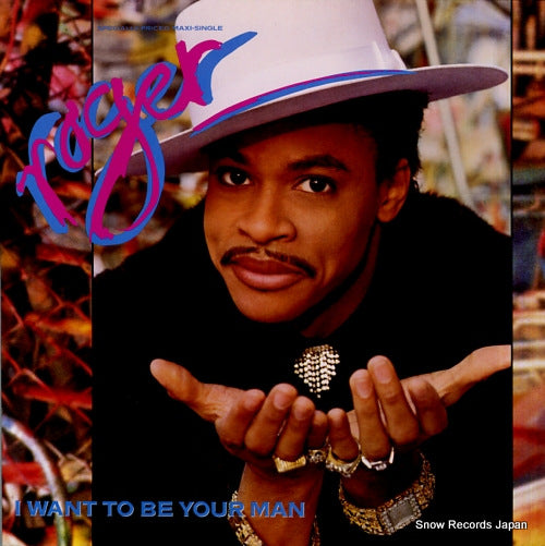 ROGER i want to be your man 920771-0