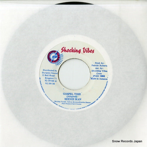 BEENIE MAN gospel time DSRASIDE-1276