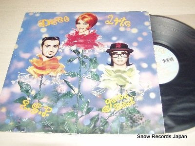 DEE LITE e.s.p. 0-66550