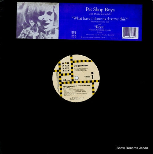 PET SHOP BOYS what have i done to deserve this? V-56080