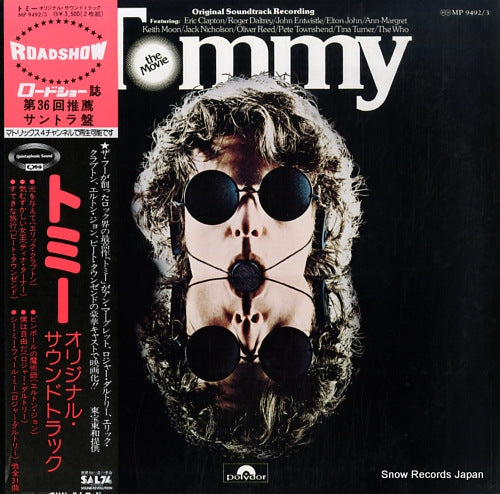 V/A tommy MP9492