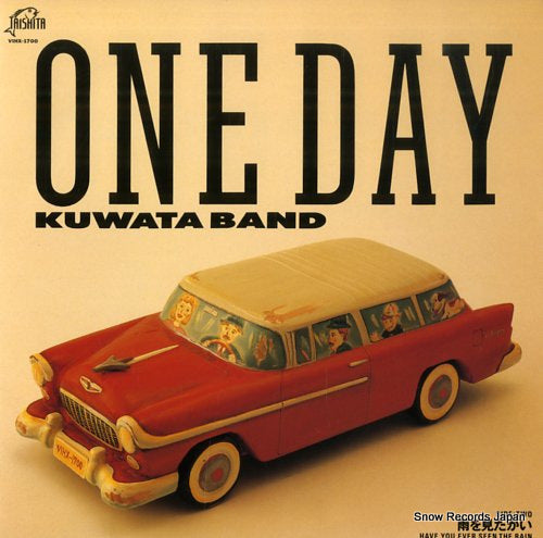 KUWATA BAND one day VIHX-1700