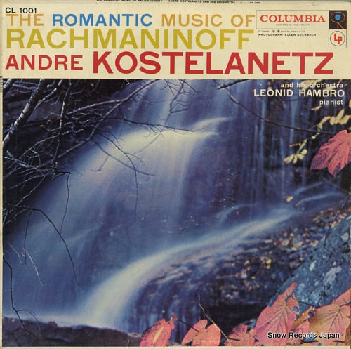 KOSTELANETZ, ANDRE the romantic music of rachmaninoff CL1001