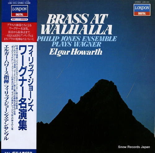 JONES, PHILIP, BRASS ENSEMBLE brass at walhalla / plays wagner L28C1915