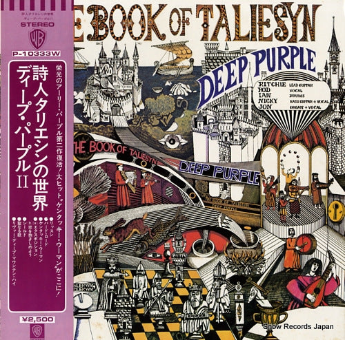 DEEP PURPLE the book of taliesyn P-10333W