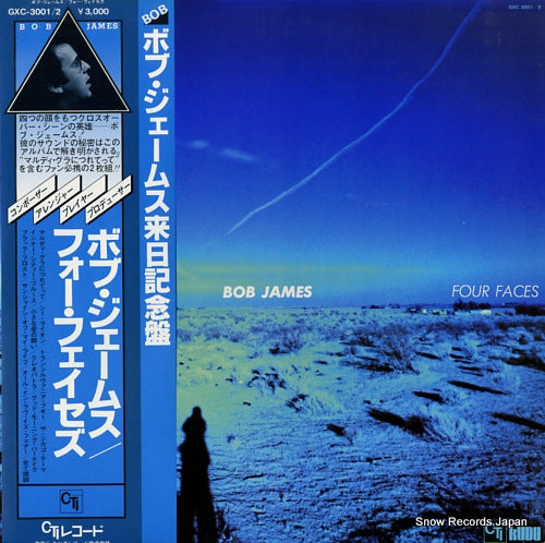 JAMES, BOB four faces GXC-3001