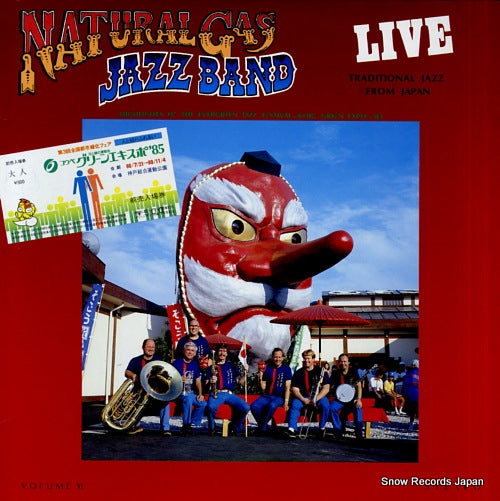 NATURAL GAS JAZZ BAND live from japan JT6