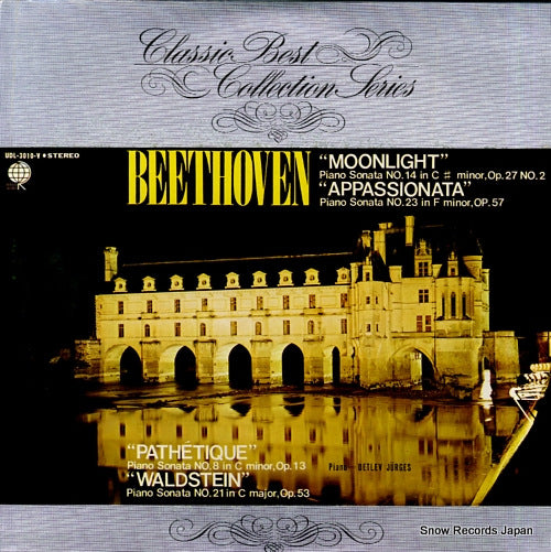 JURGES, DETLEV beethoven; "moonlight" "appassionata" "pathetique" UDL-3010-V
