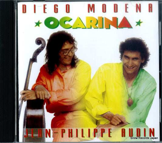 MODENA, DIEGO, AND JEAN-PHILIPPE AUDIN ocarina DED1011